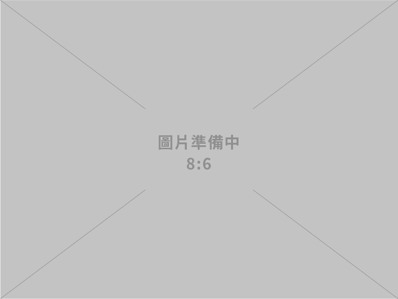 平面設計、包裝設計、印刷服務